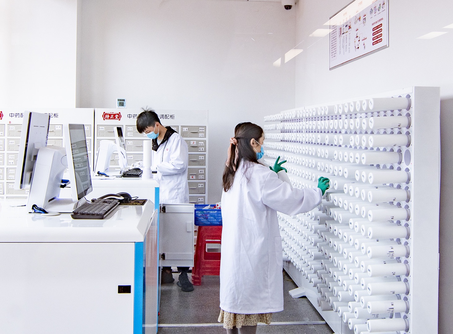 持正堂國醫(yī)館智慧藥房.jpg