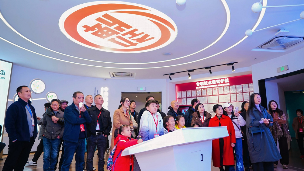 05與勁牌合作20年及以上經銷商及親友團體驗行 05與勁牌合作20年及以上經銷商及親友團體驗行