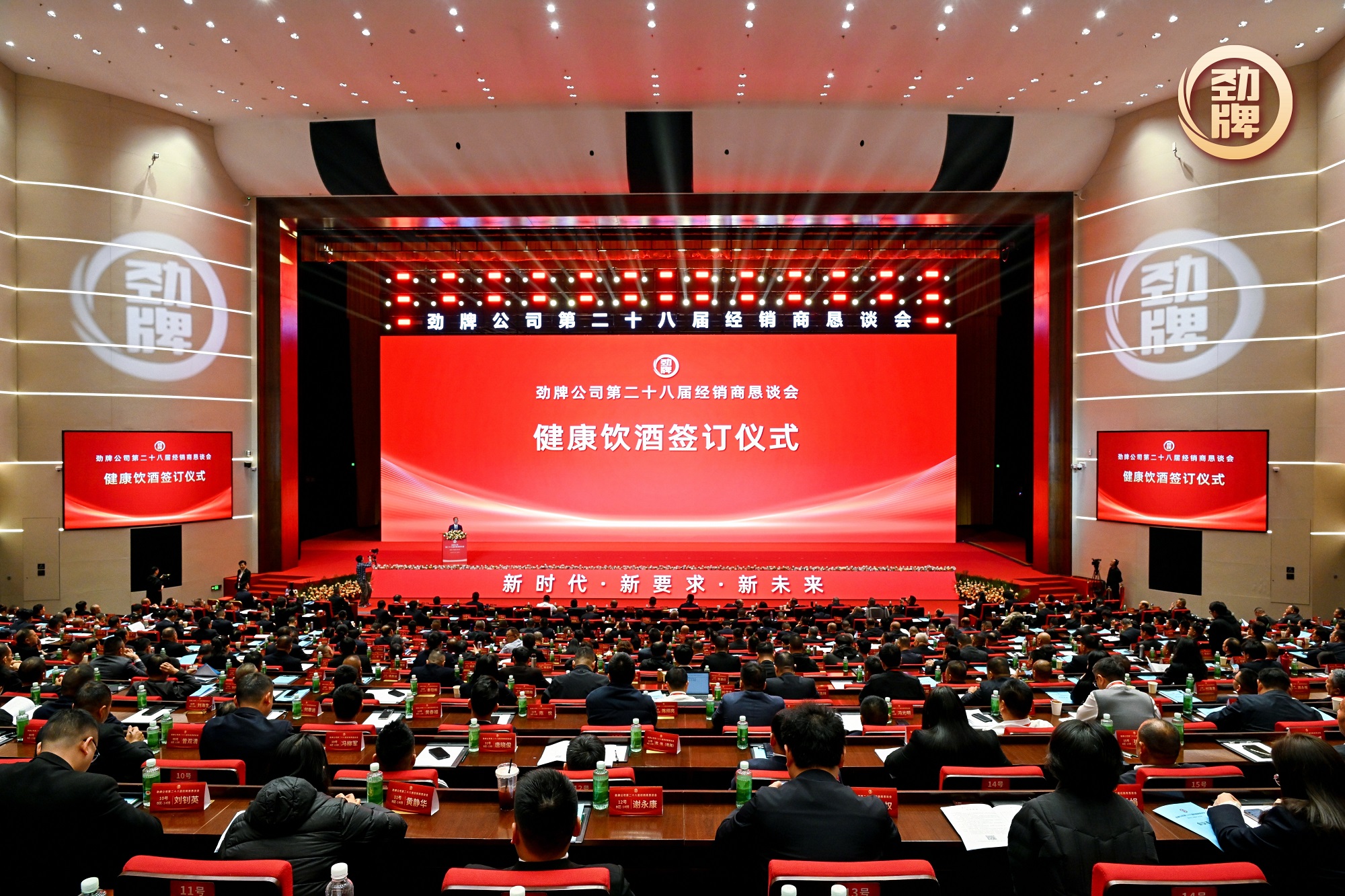 1773823655391 1773823655391